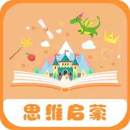 宝宝绘本故事 v2.5.2-为宝宝儿童打造的有声绘本故事阅读 宝宝绘本故事 v2.5.2-为宝宝儿童打造的有声绘本故事阅读