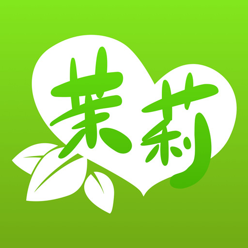 茉莉直播-高颜值秀场最新版 v6.0.1 茉莉直播-高颜值秀场最新版 v6.0.1