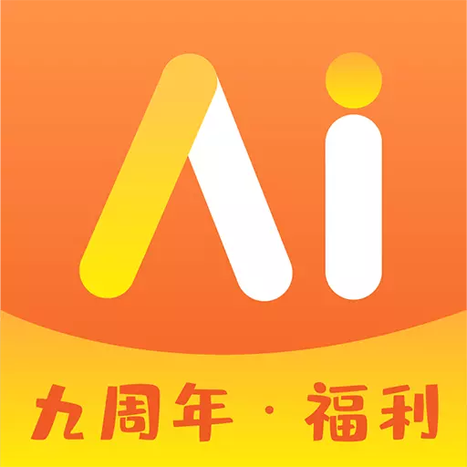 哆啦AI课堂-日语韩语德语学习软件 v2.2.1最新版 哆啦AI课堂-日语韩语德语学习软件 v2.2.1最新版