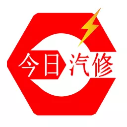 今日汽修 v2.1.0最新版 今日汽修 v2.1.0最新版
