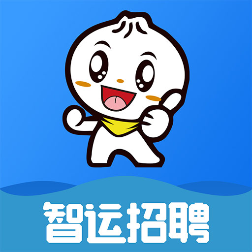 智运招聘-灵活用工找零工 v3.0.5最新版 智运招聘-灵活用工找零工 v3.0.5最新版