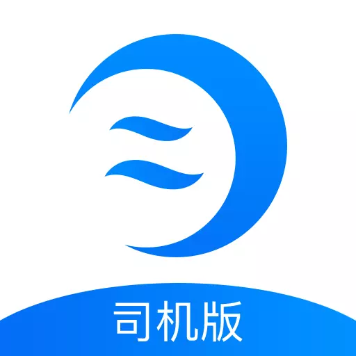 莱月再生司机版 v2.0.0-再生行业产业互联网平台 莱月再生司机版 v2.0.0-再生行业产业互联网平台