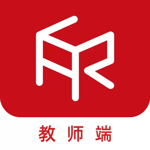 爱艺术老师端 v2.1.1-艺术老师教学辅助工具