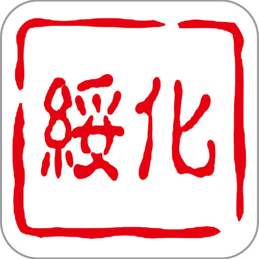 绥首看 v1.0.0-绥化新闻首先看 绥首看 v1.0.0-绥化新闻首先看