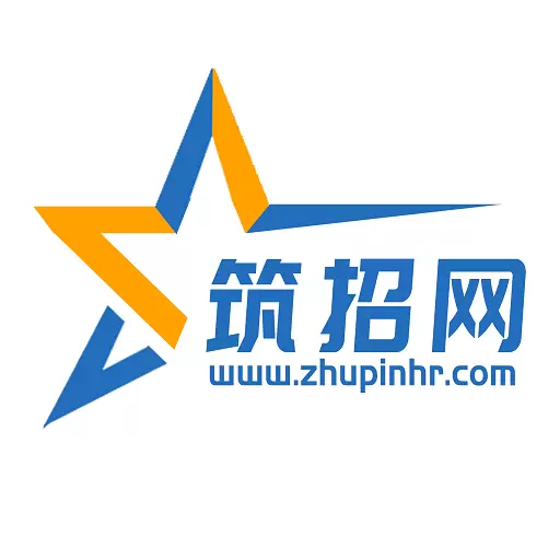 筑招网-建筑行业求职招聘 v2.2.12-专注建筑行业求职招聘 筑招网-建筑行业求职招聘 v2.2.12-专注建筑行业求职招聘