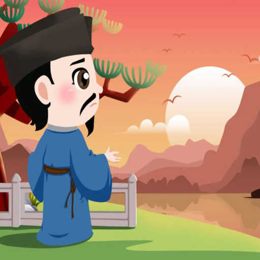 金百云古诗词 v20.2.0免费版 金百云古诗词 v20.2.0免费版