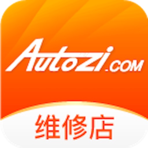 中驰车福维修店 v4.5.15.5-一体化汽车服务