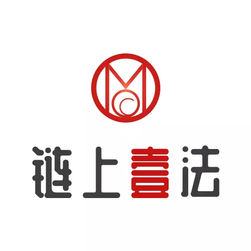 链上壹法 v1.0.2最新版 链上壹法 v1.0.2最新版