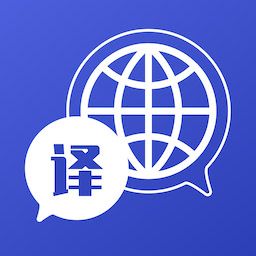 iTranslate翻译 v1.4.0最新版 iTranslate翻译 v1.4.0最新版