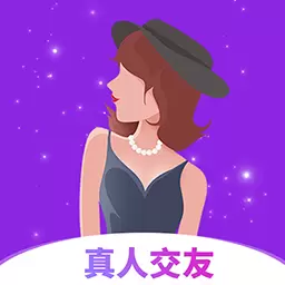 星诱视频聊天最新版v1.6.3-视频聊天约会交友平台 星诱视频聊天最新版v1.6.3-视频聊天约会交友平台