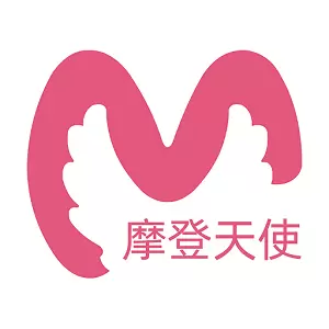 摩登天使 v1.3.9最新版 摩登天使 v1.3.9最新版