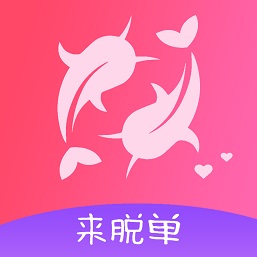 暖遇最新版 v1.2.20 暖遇最新版 v1.2.20