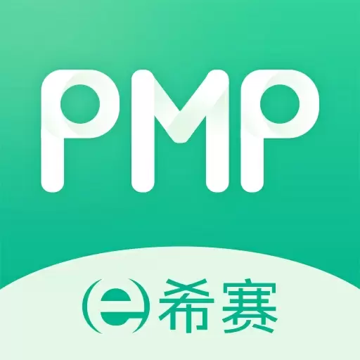 PMP项目管理APP v3.3.5-PMP项目管理考试随身学 PMP项目管理APP v3.3.5-PMP项目管理考试随身学