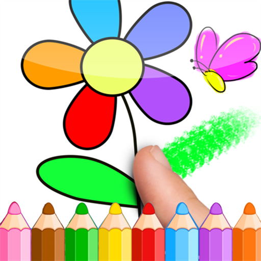 儿童游戏涂色画画-幼儿涂鸦安卓版 v1.2 儿童游戏涂色画画-幼儿涂鸦安卓版 v1.2