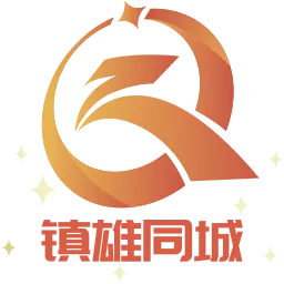 镇雄同城-镇雄外卖服务平台 v11.4.0-镇雄本地外卖跑腿分类信息服务平台