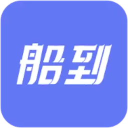 船到 v1.5.3-连接订单平台和下游三方配送平台 船到 v1.5.3-连接订单平台和下游三方配送平台