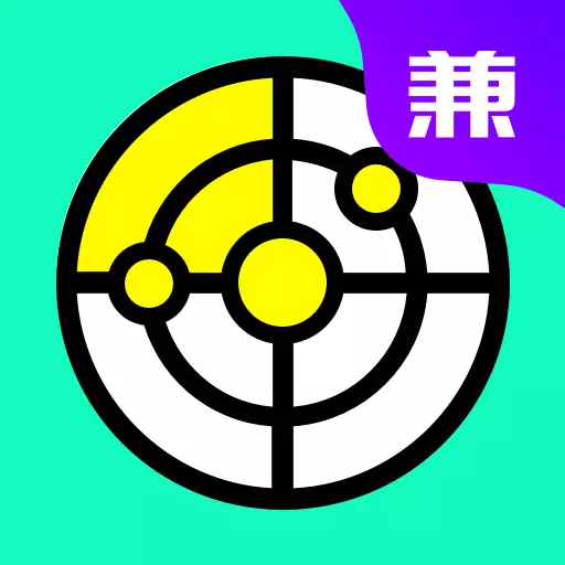 兼职雷达宅家赚钱最新版 v1.4.23 兼职雷达宅家赚钱最新版 v1.4.23