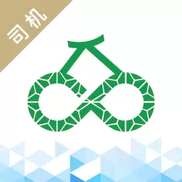 运荔枝司机最新版v5.11.0-鲜生活冷链智慧物流平台