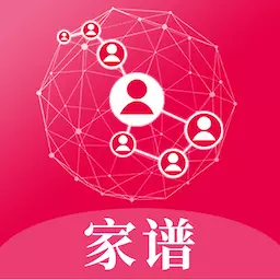 脉丁家谱-手机智能家谱家庭传家宝 v2.31.2-手机智能家谱,老百姓的传家宝 脉丁家谱-手机智能家谱家庭传家宝 v2.31.2-手机智能家谱,老百姓的传家宝