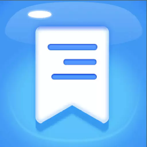 灵科记事本 v1.0.0免费版 灵科记事本 v1.0.0免费版