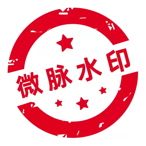 微脉水印相机-一站式作图做视频最新版 v5.3.84 微脉水印相机-一站式作图做视频最新版 v5.3.84