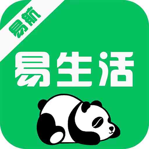 易航易生活-易生活 v1.0.5811最新版 易航易生活-易生活 v1.0.5811最新版