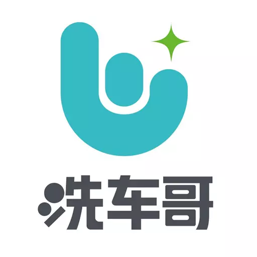 洗车哥 v1.8.5-线上汽车后市场服务 洗车哥 v1.8.5-线上汽车后市场服务