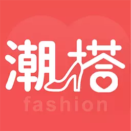 今日装OOTD-时尚潮流穿搭 v1.0.3最新版 今日装OOTD-时尚潮流穿搭 v1.0.3最新版