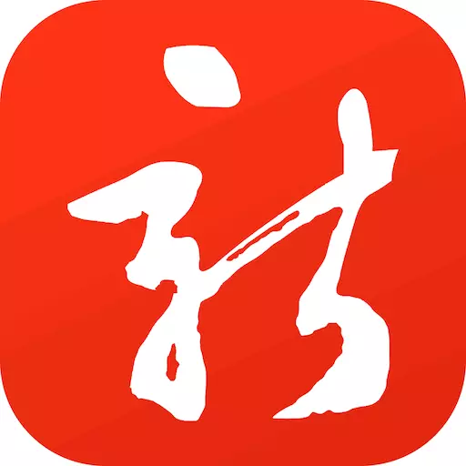 智慧新洲 v2.3.4-便民服务的公众信息服务平台