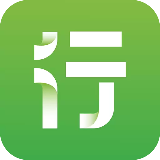 行吧 v5.7.0-为高速公路司乘人员提供线上服务 行吧 v5.7.0-为高速公路司乘人员提供线上服务