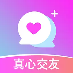 情盼-陌生人视频交友最新版 v1.17 情盼-陌生人视频交友最新版 v1.17