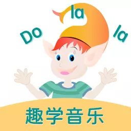 Dolala趣学音乐-动画游戏智能课堂 v2.3.1最新版 Dolala趣学音乐-动画游戏智能课堂 v2.3.1最新版