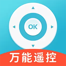 免费空调遥控器最新版v1.4.5-万能遥控器 品牌通用 免费空调遥控器最新版v1.4.5-万能遥控器 品牌通用