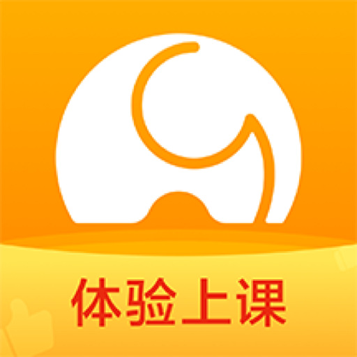 河小象写字-写字练字好帮手最新版 v4.0.2 河小象写字-写字练字好帮手最新版 v4.0.2