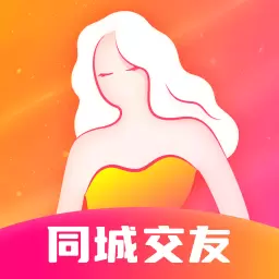 糖音约玩-视频聊天交友 v2.1.8-多人连麦语音互动交友 糖音约玩-视频聊天交友 v2.1.8-多人连麦语音互动交友