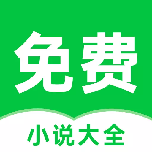 番薯免费小说安卓版 v3.00.94.006 番薯免费小说安卓版 v3.00.94.006