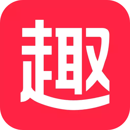 趣友小站-兴趣相投的友友都在这最新版 v4.3.60 趣友小站-兴趣相投的友友都在这最新版 v4.3.60