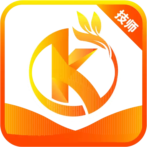 康养技师-人才入驻在线预约 v1.3.20最新版 康养技师-人才入驻在线预约 v1.3.20最新版