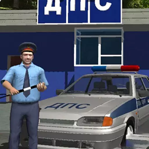 希望村庄-警察巡逻模拟安卓版 v1.0.5 希望村庄-警察巡逻模拟安卓版 v1.0.5