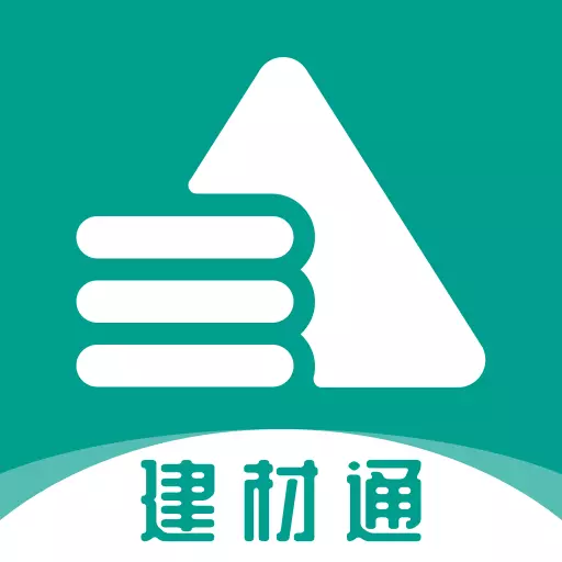 建材通 v1.1.3-建材通,让您的建材选择更加方便 建材通 v1.1.3-建材通,让您的建材选择更加方便