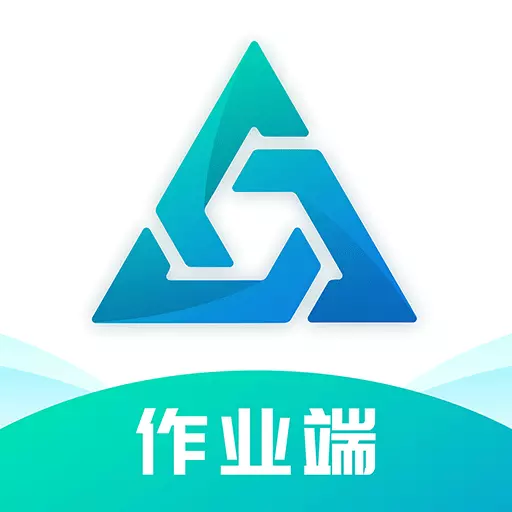 流动设备作业-找组织上板栗最新版 v2.0.2 流动设备作业-找组织上板栗最新版 v2.0.2