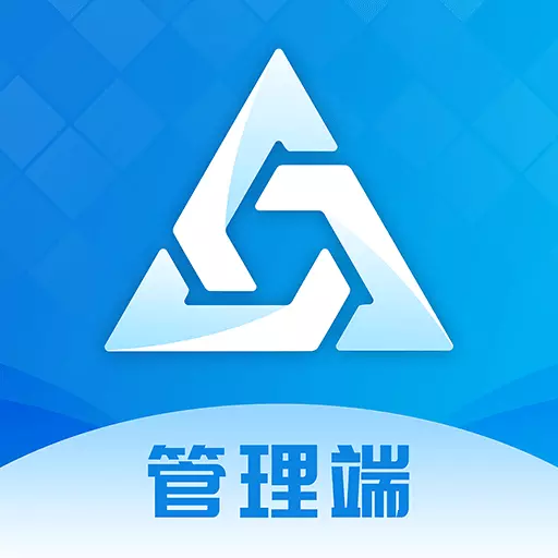 流动设备管理 v1.5.1-一键解决工程用车 流动设备管理 v1.5.1-一键解决工程用车