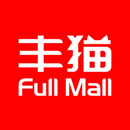 丰猫商家版 v1.2.3-商家数字化经营新选择