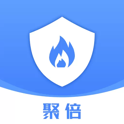 聚倍智慧消防-智慧消防 v1.0.3最新版 聚倍智慧消防-智慧消防 v1.0.3最新版