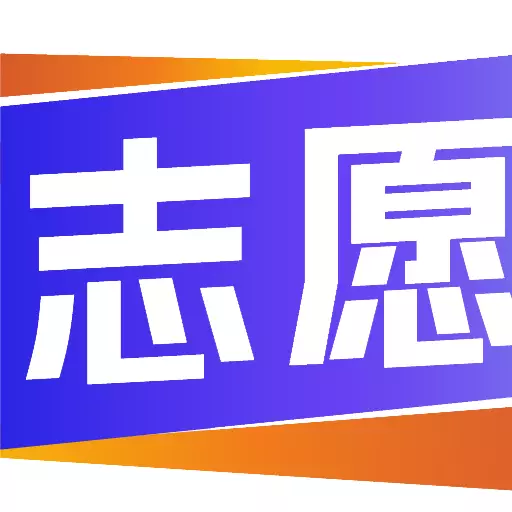 艺愿无忧-艺术生填报 v3.0.11-艺术高考志愿填报,用艺愿无忧 艺愿无忧-艺术生填报 v3.0.11-艺术高考志愿填报,用艺愿无忧