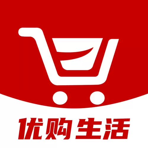 优购生活 v1.0.6154最新版 优购生活 v1.0.6154最新版