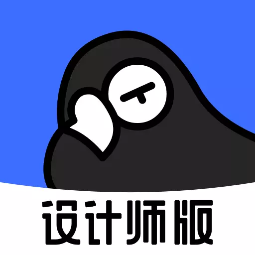 每平每屋设计师版最新版v3.8.5-装修选品灵感匣子 每平每屋设计师版最新版v3.8.5-装修选品灵感匣子
