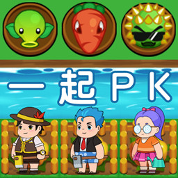 僵尸不好惹安卓版 v1.0.4 僵尸不好惹安卓版 v1.0.4