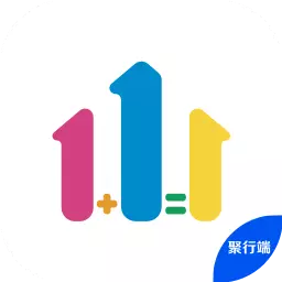 幸福聚行端 v5.80.5.0012-为网约车司机提供一站式服务 幸福聚行端 v5.80.5.0012-为网约车司机提供一站式服务
