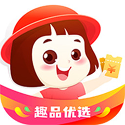 趣品优选-趣享全网优惠好物 v1.6.2-趣享好物,品惠生活 趣品优选-趣享全网优惠好物 v1.6.2-趣享好物,品惠生活